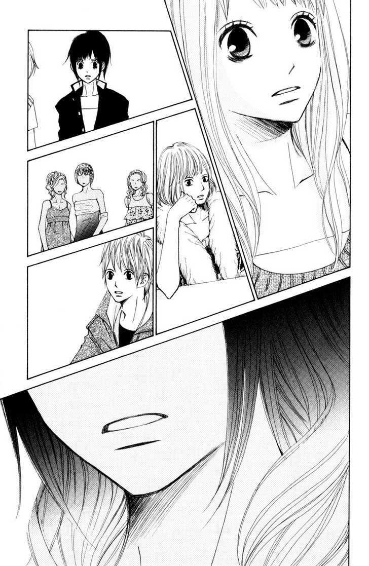 Tonari no Atashi Chapter 14 page 24 - Chapter 14