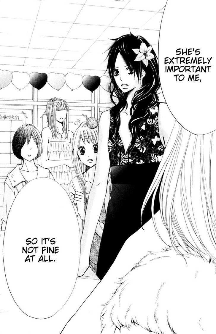 Tonari no Atashi Chapter 14 page 25 - Chapter 14