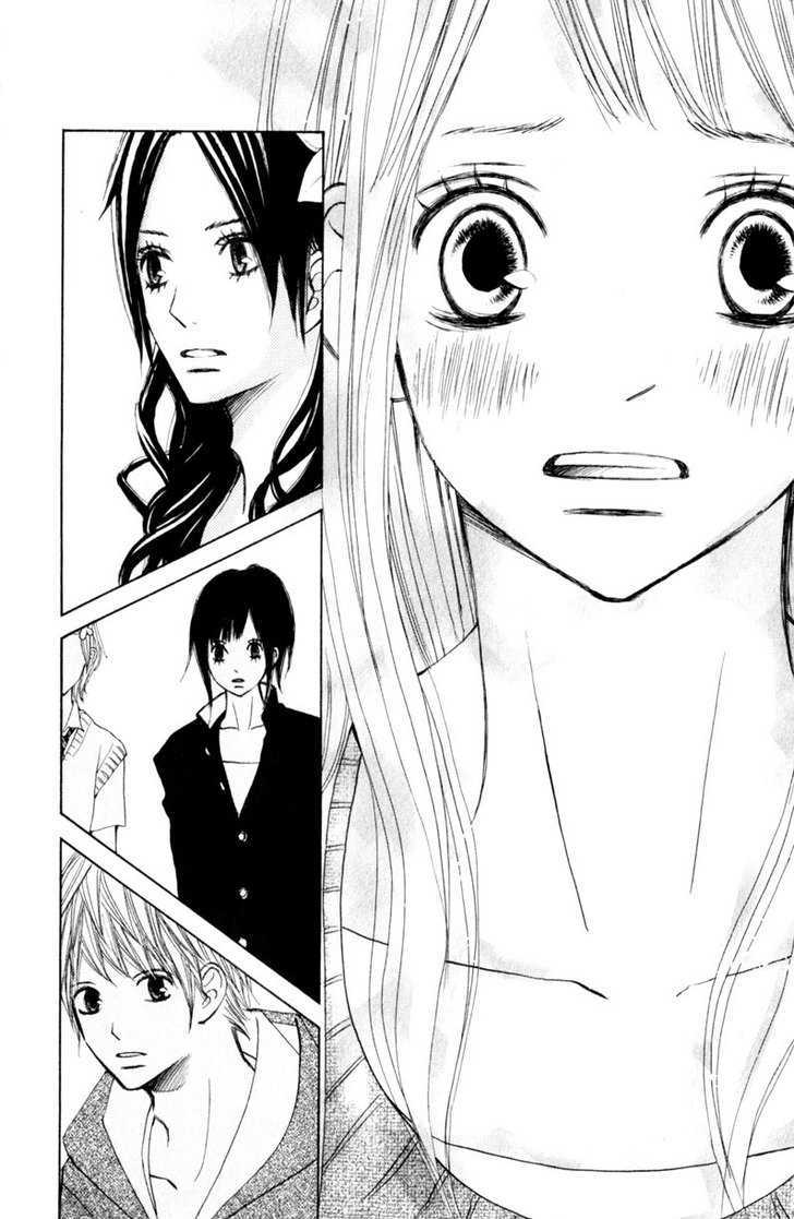 Tonari no Atashi Chapter 14 page 26 - Chapter 14