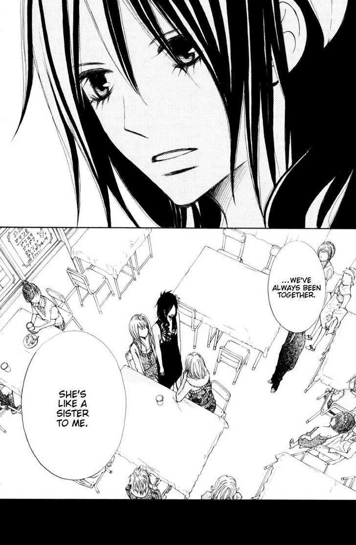 Tonari no Atashi Chapter 14 page 27 - Chapter 14