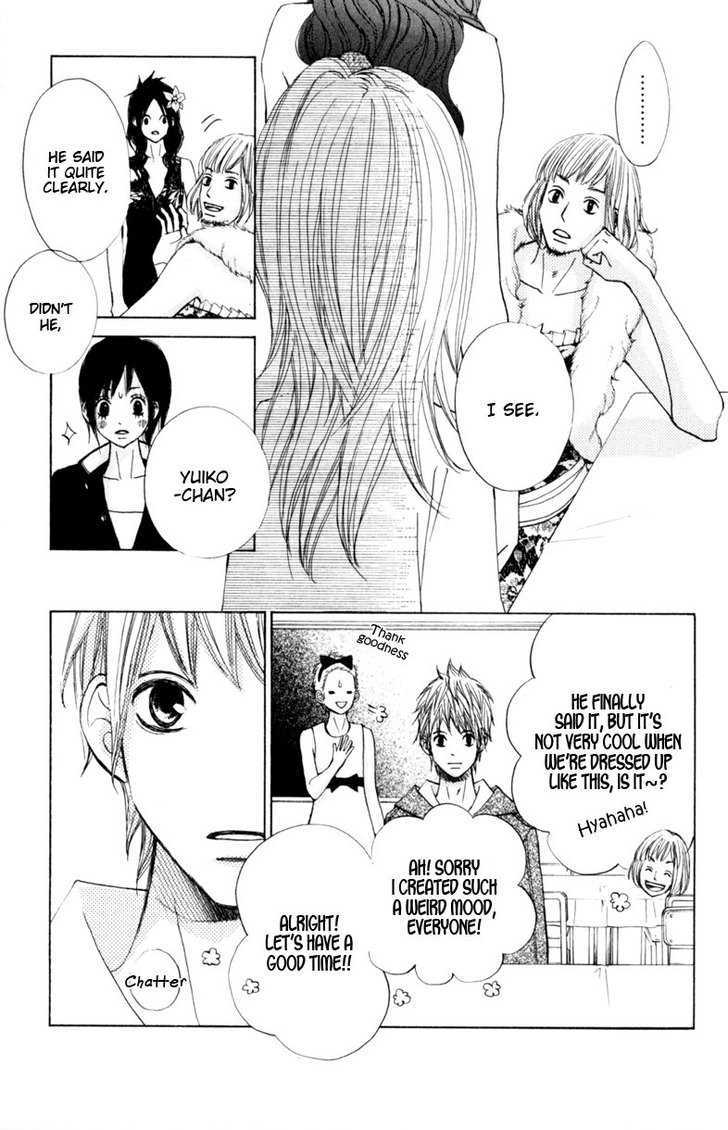 Tonari no Atashi Chapter 14 page 28 - Chapter 14