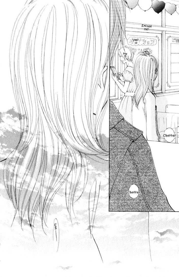Tonari no Atashi Chapter 14 page 29 - Chapter 14