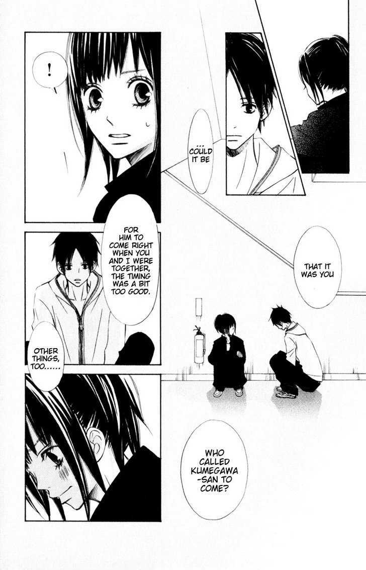 Tonari no Atashi Chapter 14 page 32 - Chapter 14