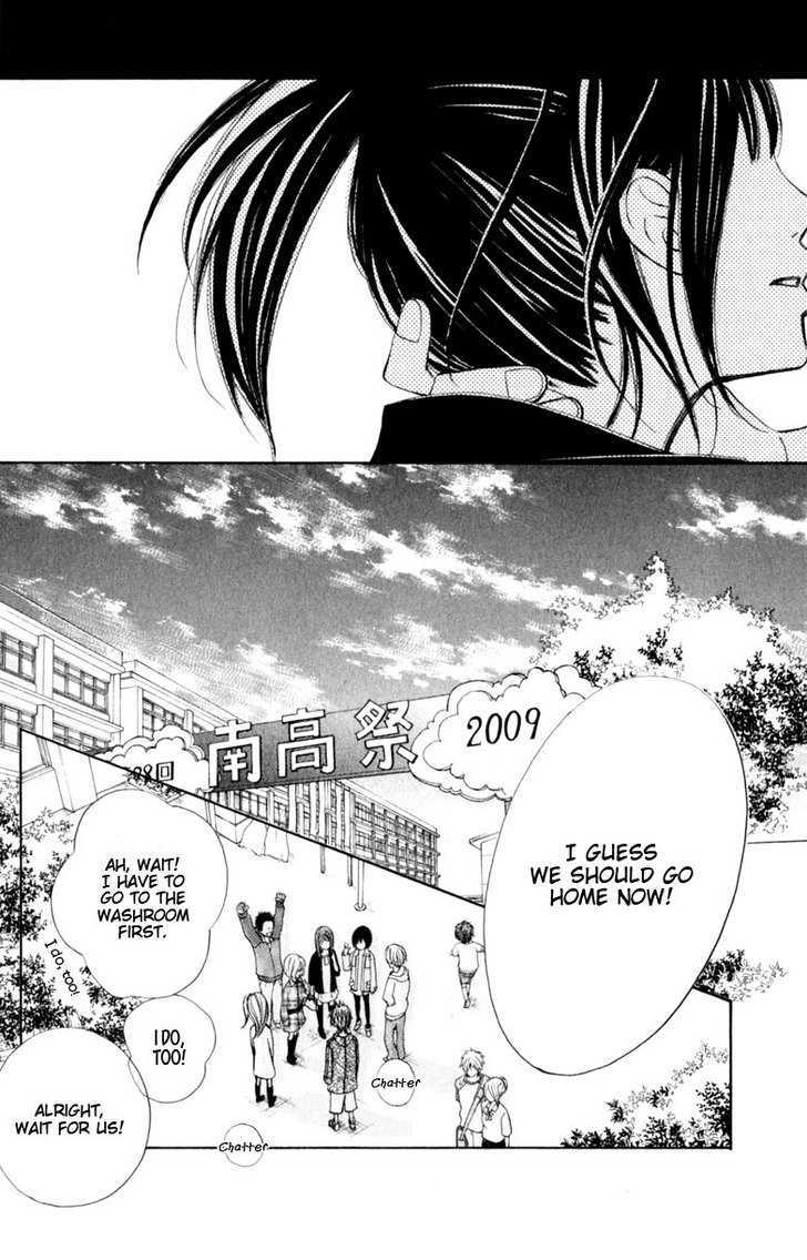 Tonari no Atashi Chapter 14 page 35 - Chapter 14
