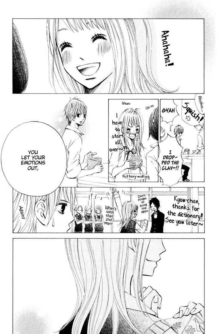 Tonari no Atashi Chapter 14 page 38 - Chapter 14