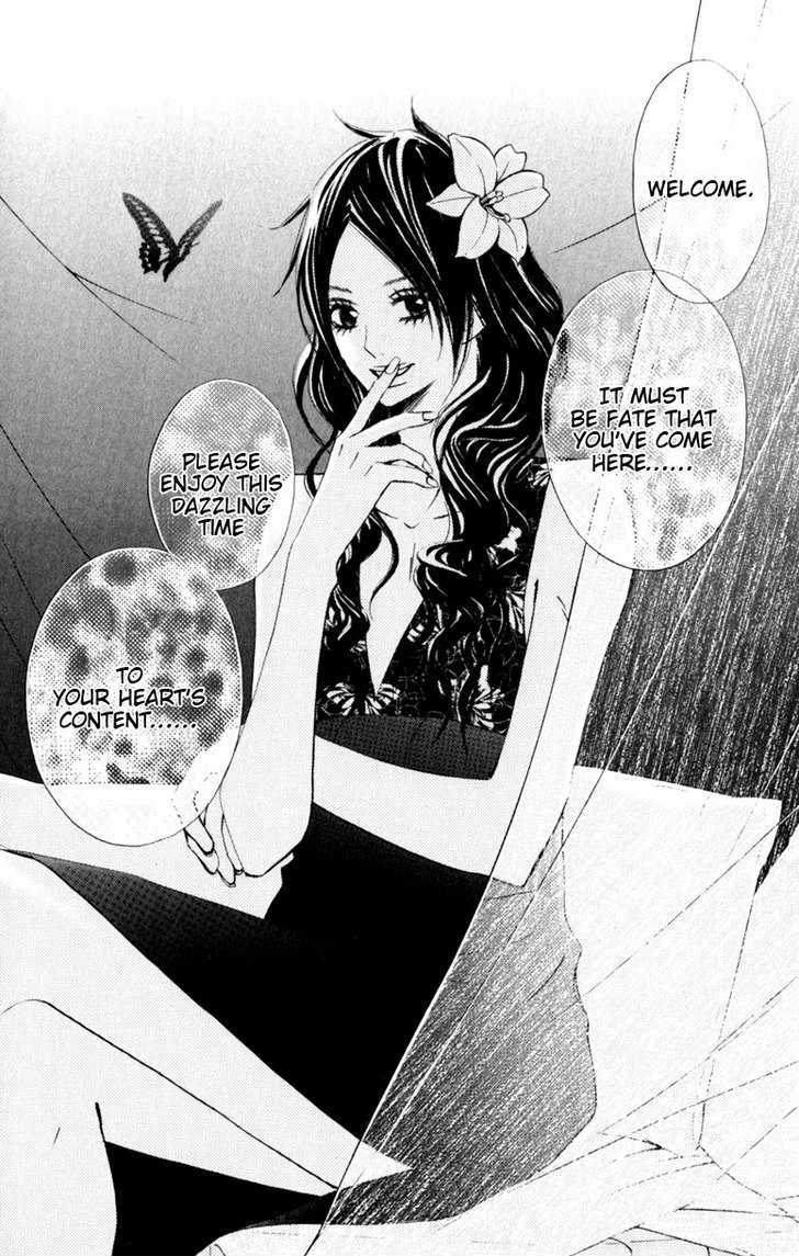 Tonari no Atashi Chapter 14 page 4 - Chapter 14