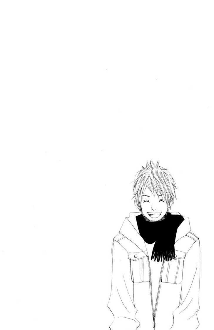Tonari no Atashi Chapter 14 page 43 - Chapter 14