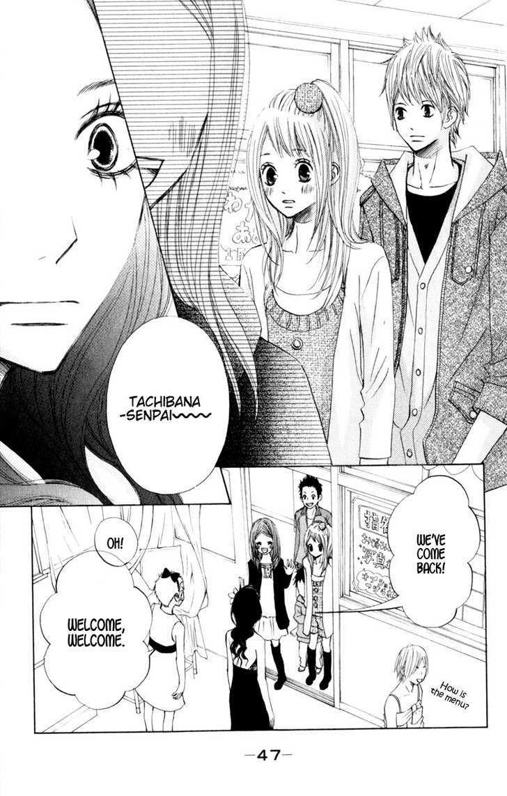 Tonari no Atashi Chapter 14 page 6 - Chapter 14