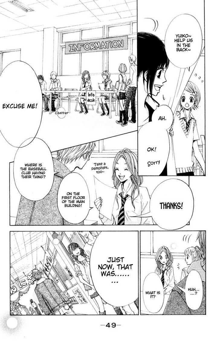 Tonari no Atashi Chapter 14 page 8 - Chapter 14