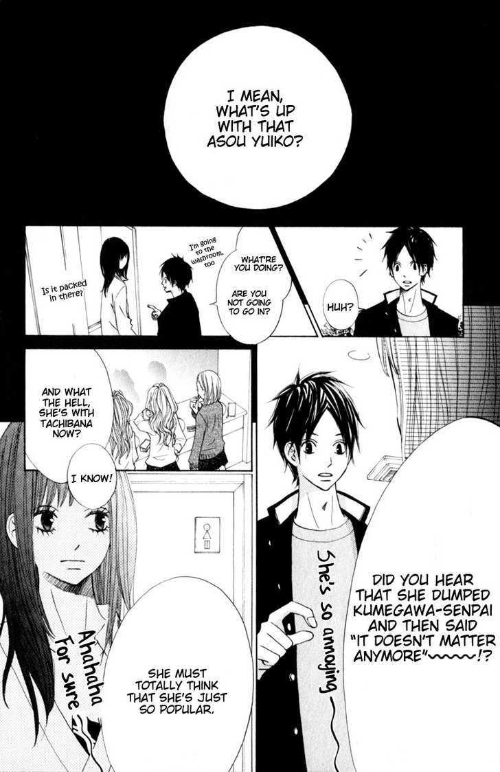 Tonari no Atashi Chapter 15 page 11 - Chapter 15