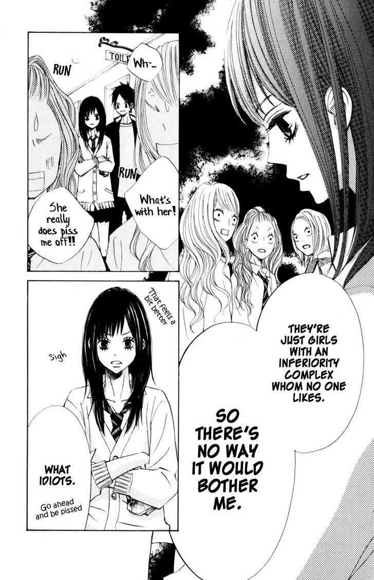 Tonari no Atashi Chapter 15 page 14 - Chapter 15