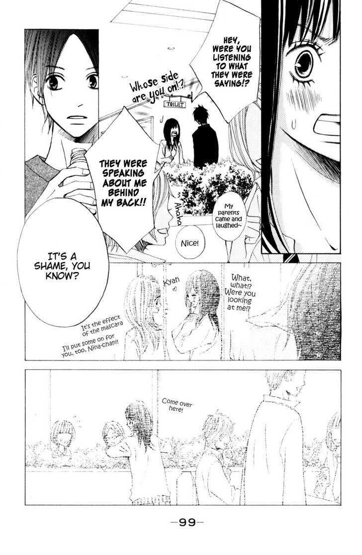 Tonari no Atashi Chapter 15 page 16 - Chapter 15