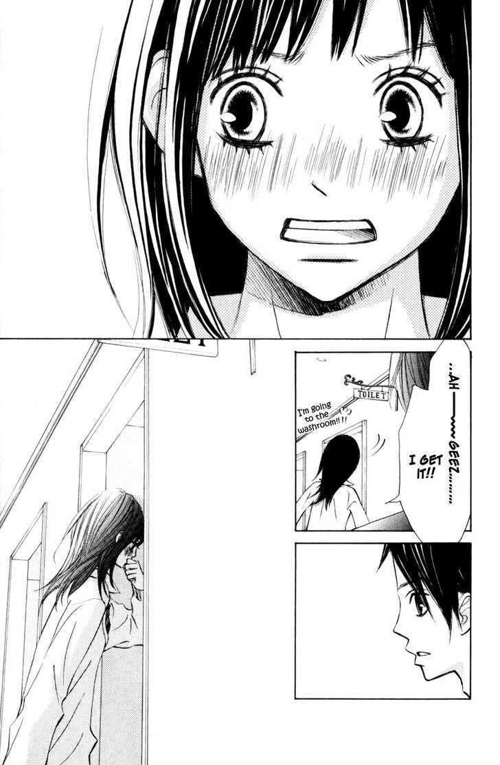 Tonari no Atashi Chapter 15 page 18 - Chapter 15