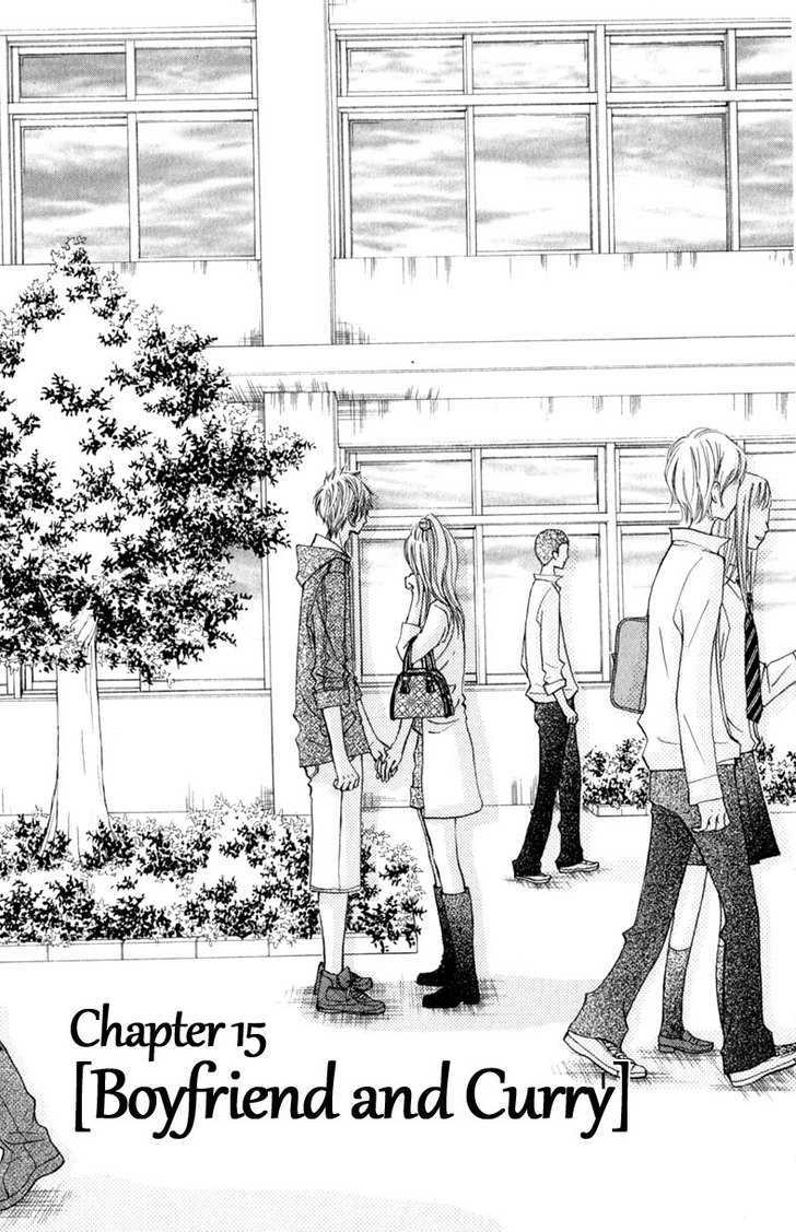 Tonari no Atashi Chapter 15 page 2 - Chapter 15