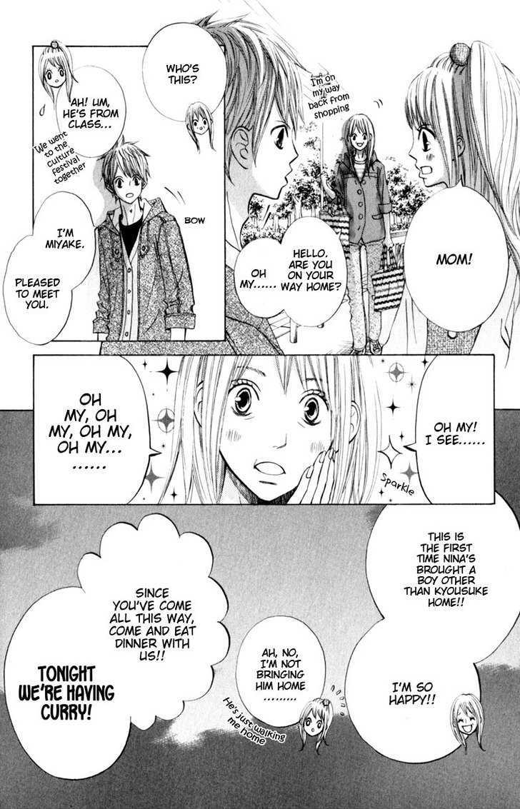 Tonari no Atashi Chapter 15 page 20 - Chapter 15