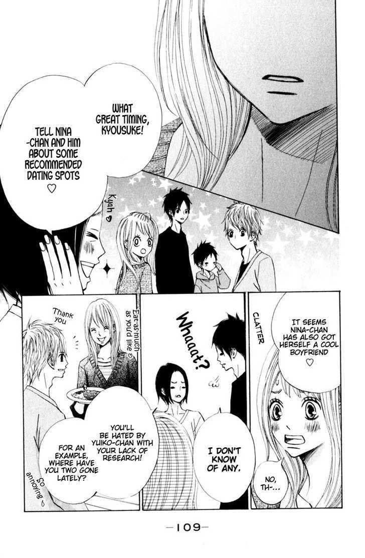Tonari no Atashi Chapter 15 page 26 - Chapter 15