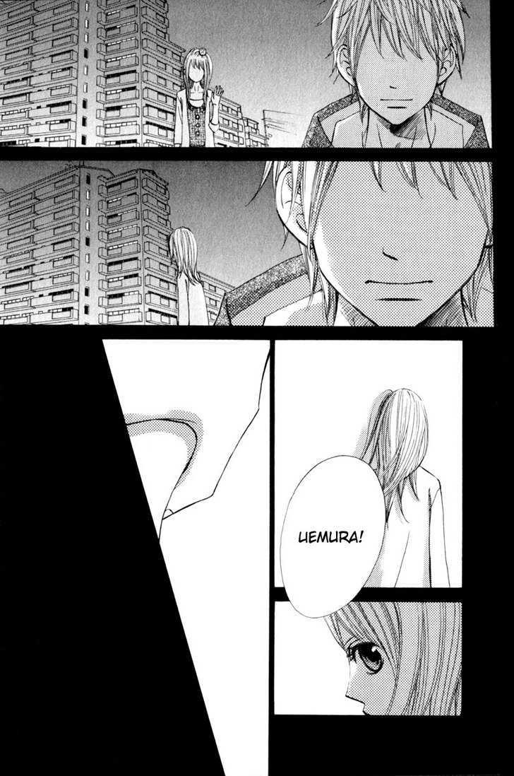 Tonari no Atashi Chapter 15 page 31 - Chapter 15