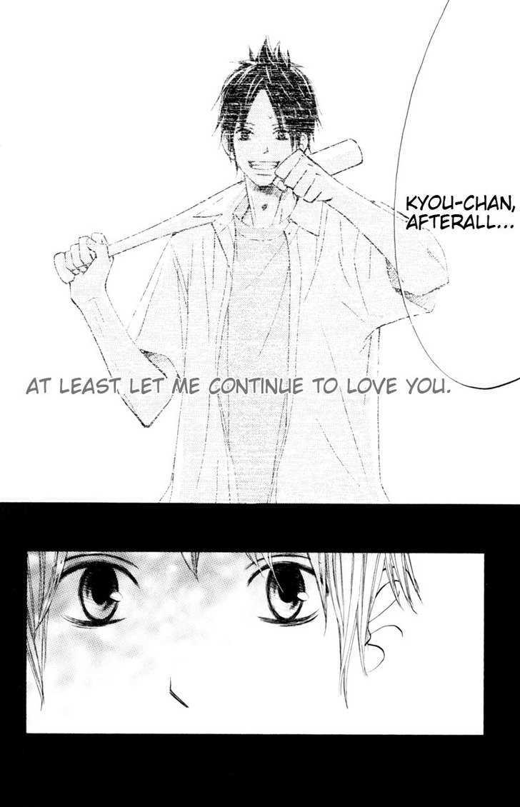 Tonari no Atashi Chapter 15 page 37 - Chapter 15