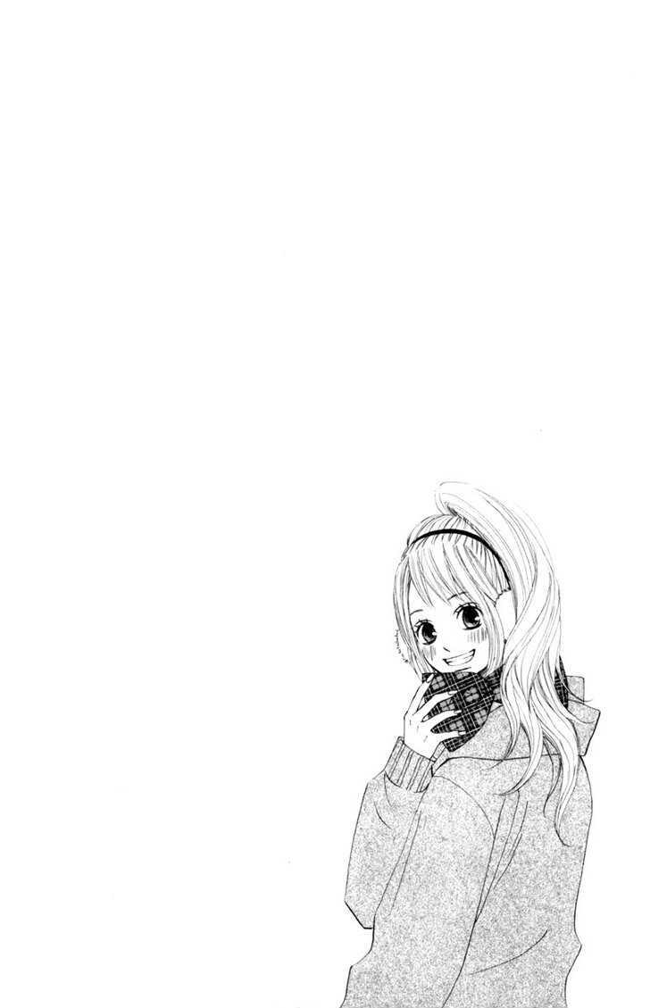 Tonari no Atashi Chapter 15 page 43 - Chapter 15