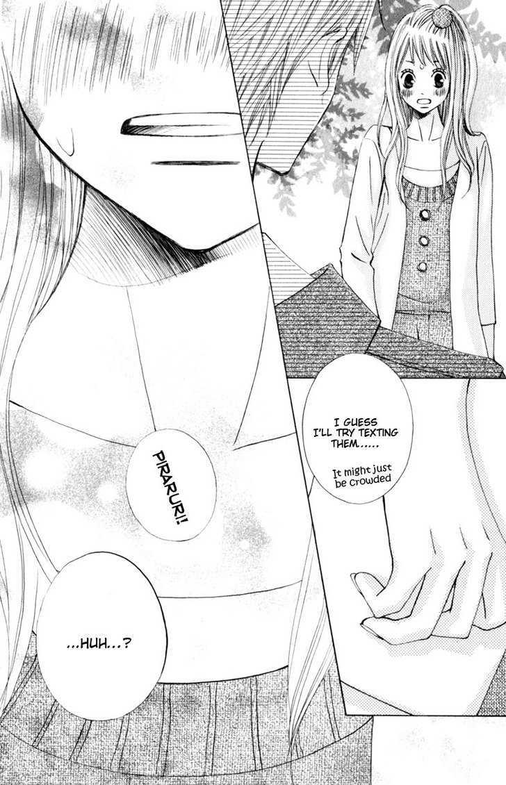 Tonari no Atashi Chapter 15 page 5 - Chapter 15