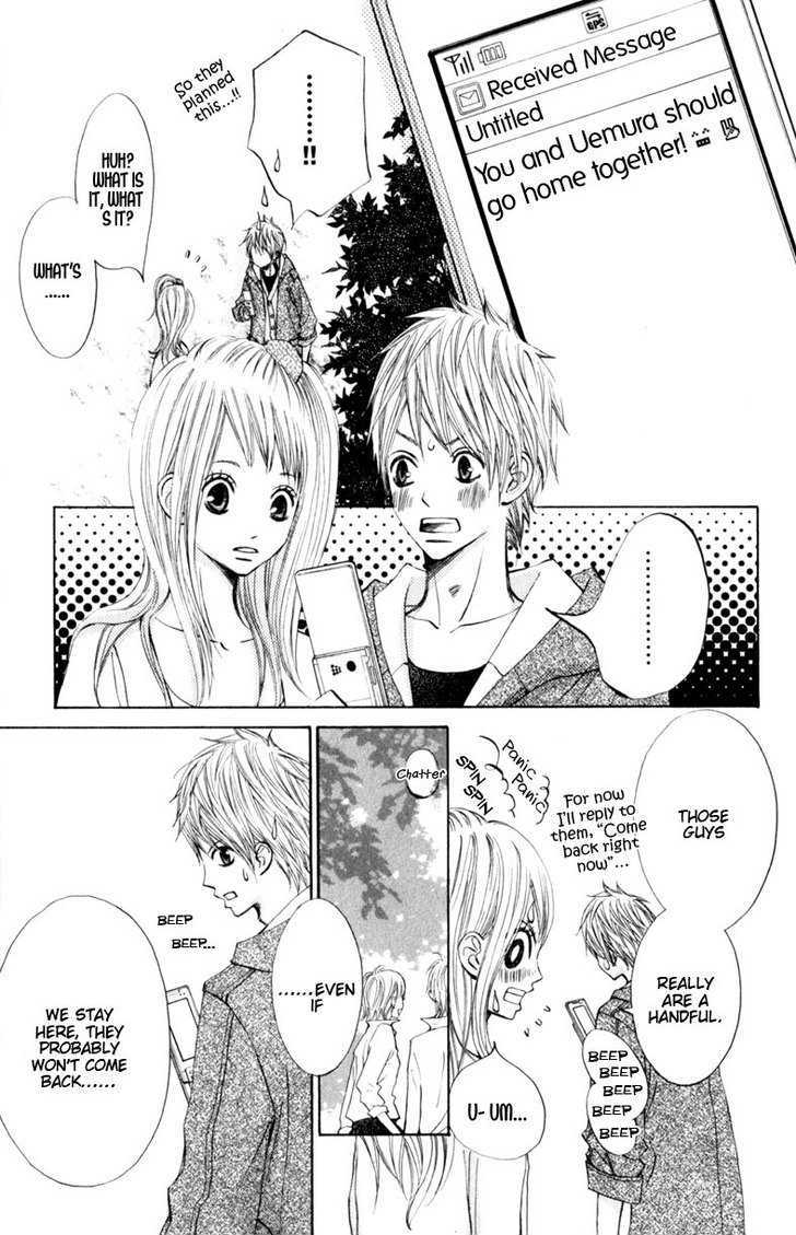 Tonari no Atashi Chapter 15 page 6 - Chapter 15