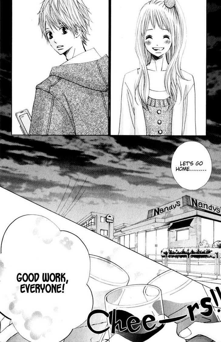 Tonari no Atashi Chapter 15 page 7 - Chapter 15