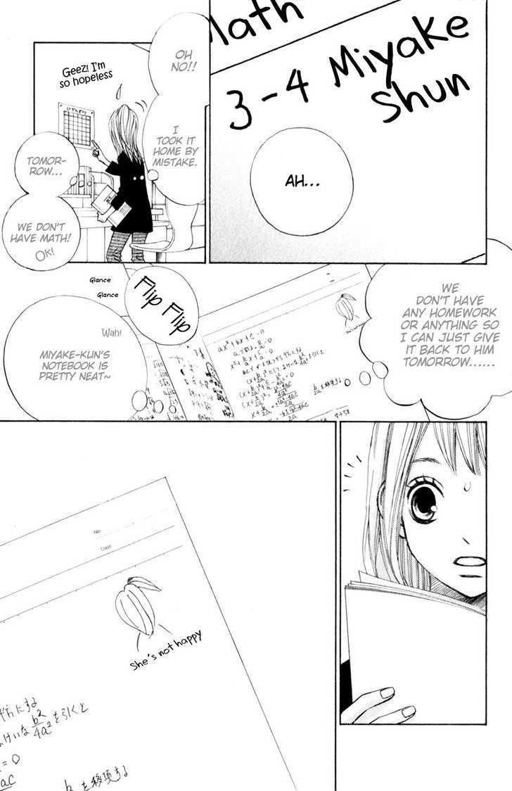 Tonari no Atashi Chapter 16 page 10 - Chapter 16
