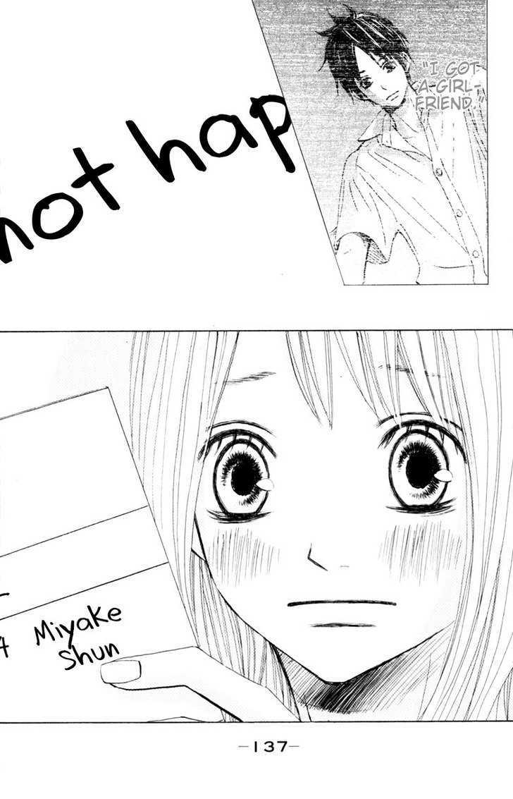 Tonari no Atashi Chapter 16 page 12 - Chapter 16