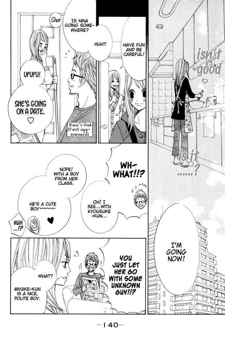 Tonari no Atashi Chapter 16 page 15 - Chapter 16