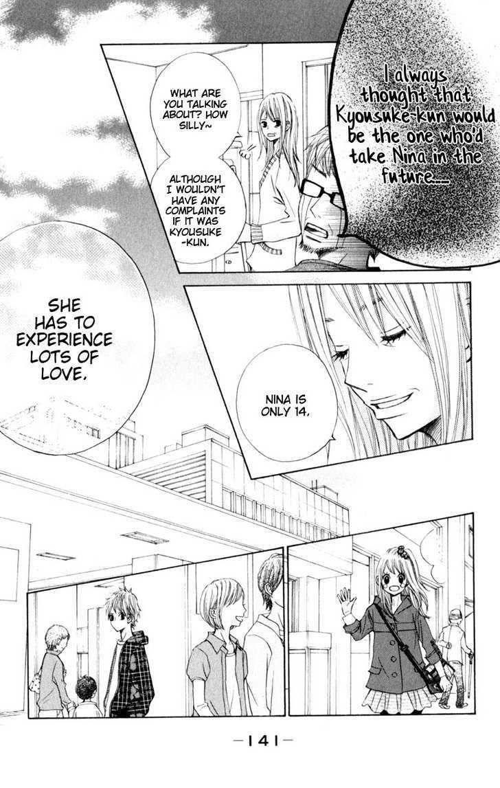 Tonari no Atashi Chapter 16 page 16 - Chapter 16