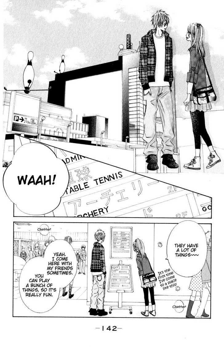 Tonari no Atashi Chapter 16 page 17 - Chapter 16