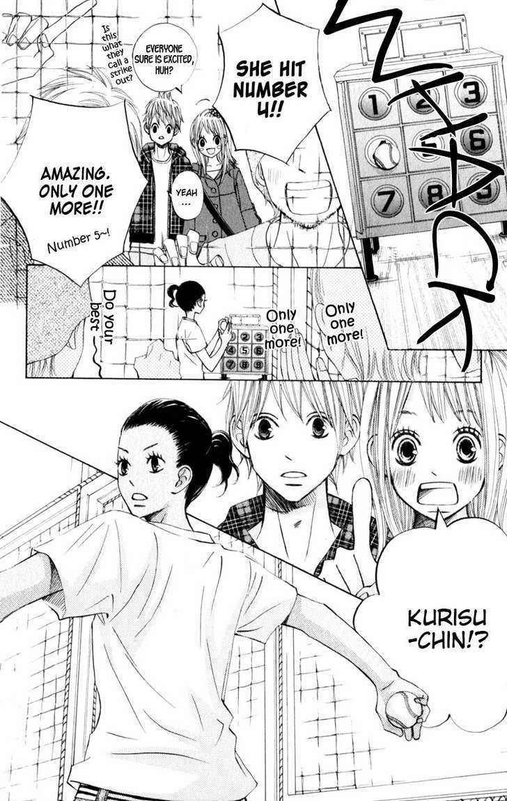 Tonari no Atashi Chapter 16 page 19 - Chapter 16