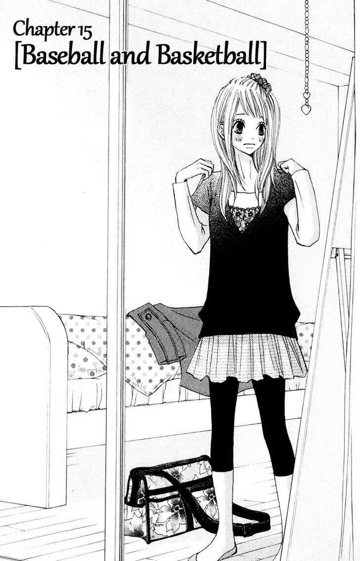 Tonari no Atashi Chapter 16 page 2 - Chapter 16