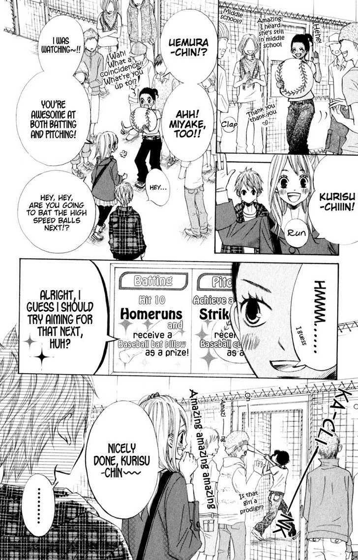Tonari no Atashi Chapter 16 page 21 - Chapter 16