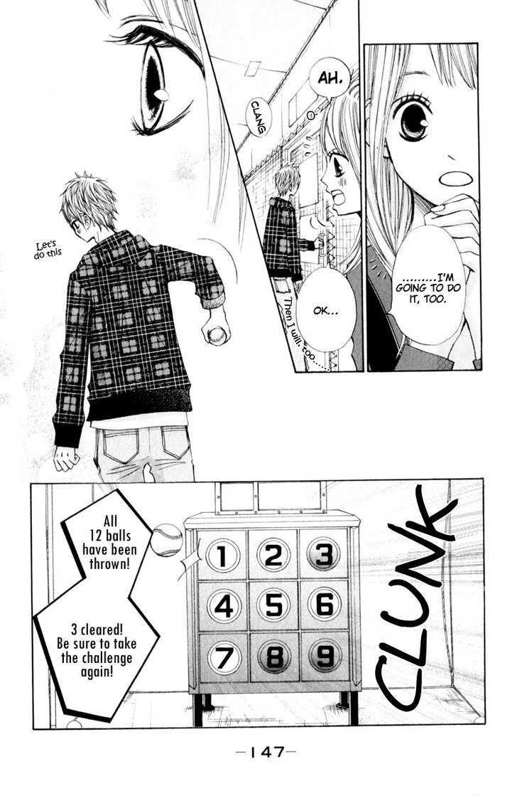 Tonari no Atashi Chapter 16 page 22 - Chapter 16