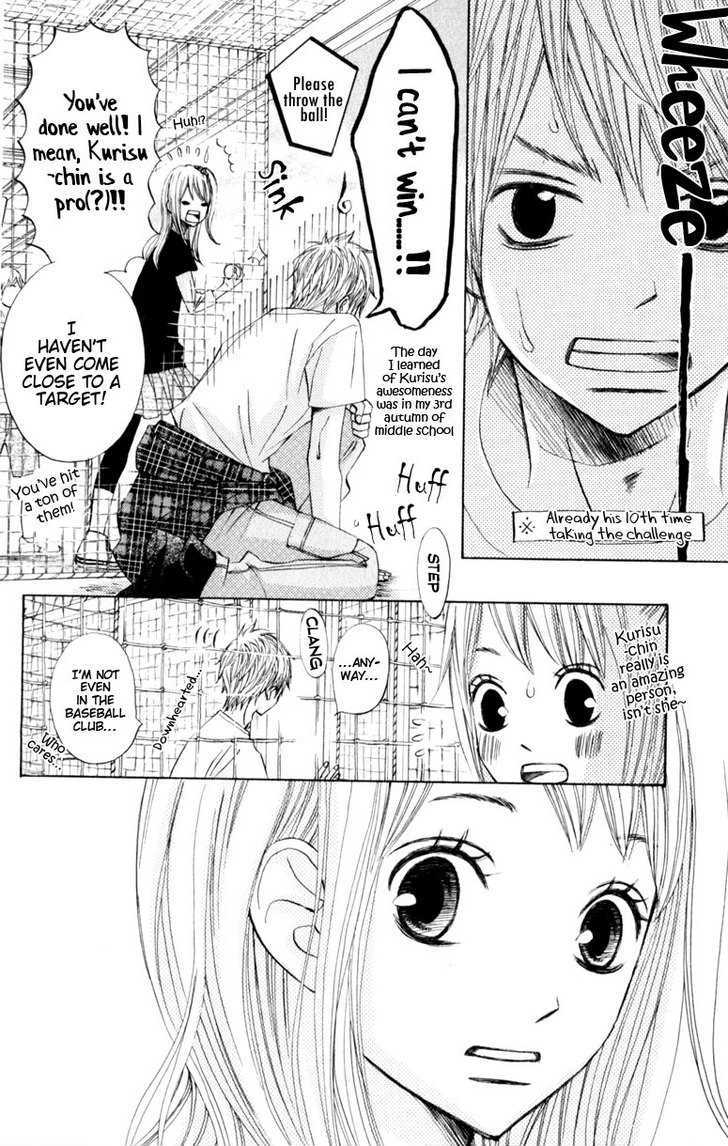 Tonari no Atashi Chapter 16 page 23 - Chapter 16