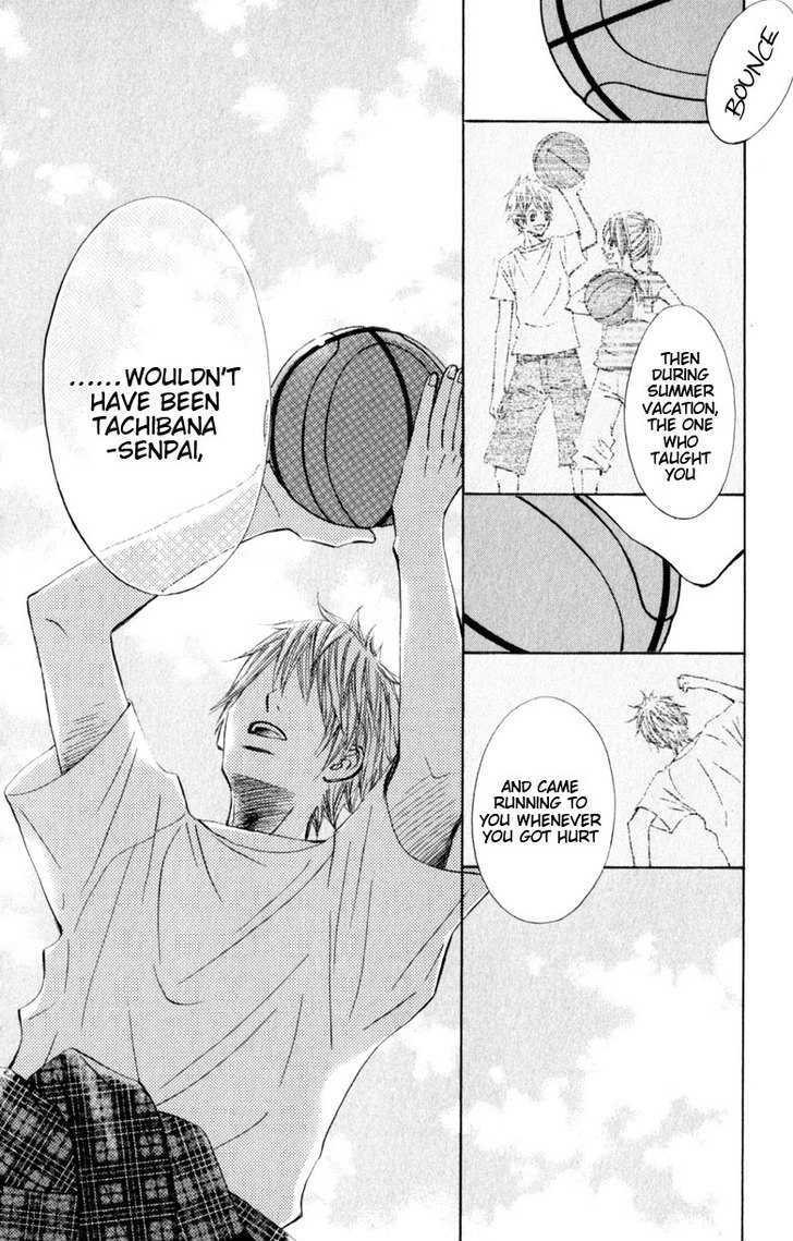 Tonari no Atashi Chapter 16 page 29 - Chapter 16