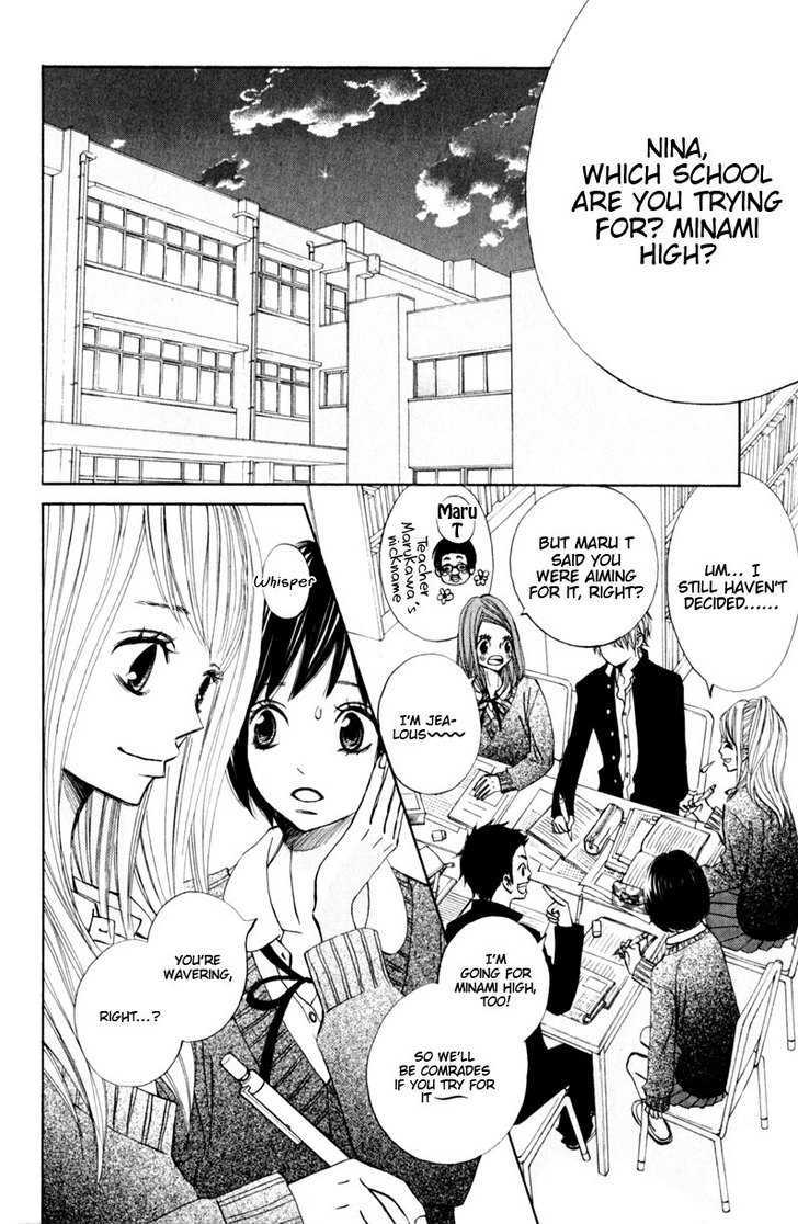 Tonari no Atashi Chapter 16 page 3 - Chapter 16