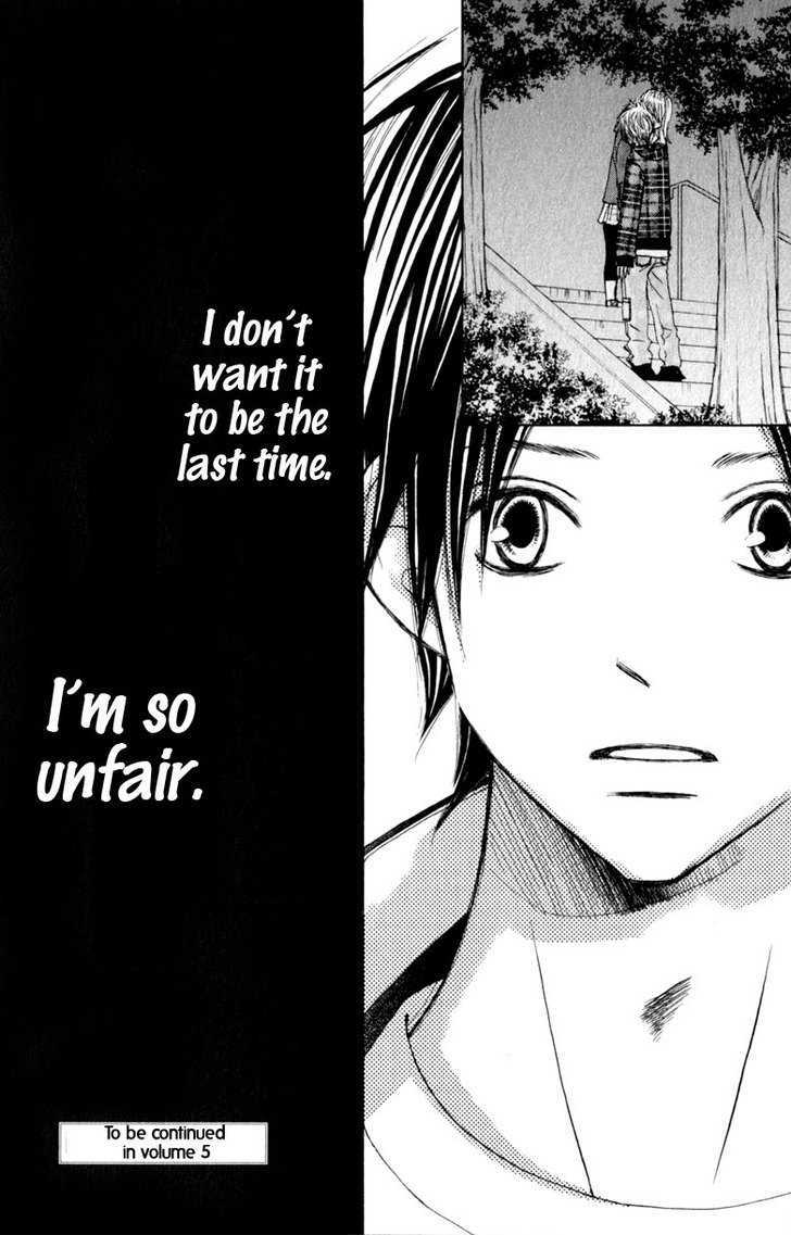Tonari no Atashi Chapter 16 page 41 - Chapter 16