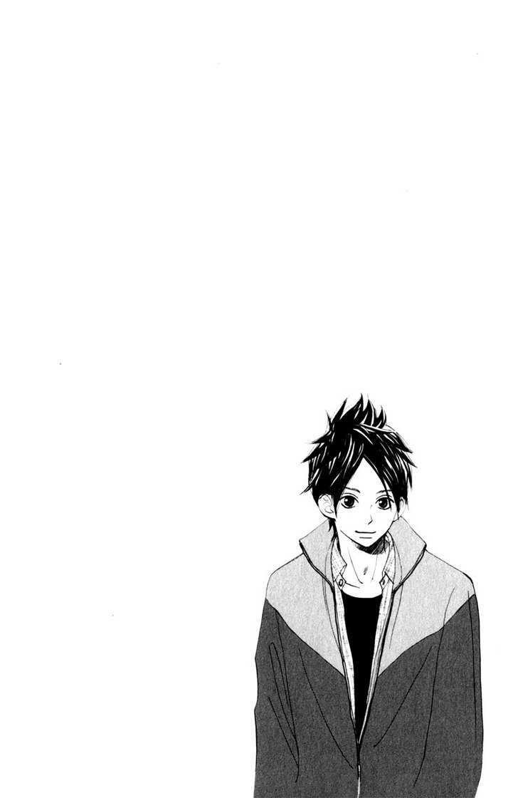 Tonari no Atashi Chapter 16 page 43 - Chapter 16