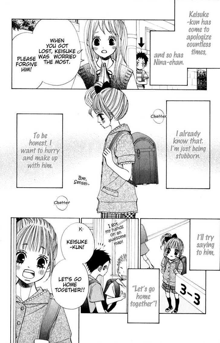 Tonari no Atashi Chapter 16 page 45 - Chapter 16