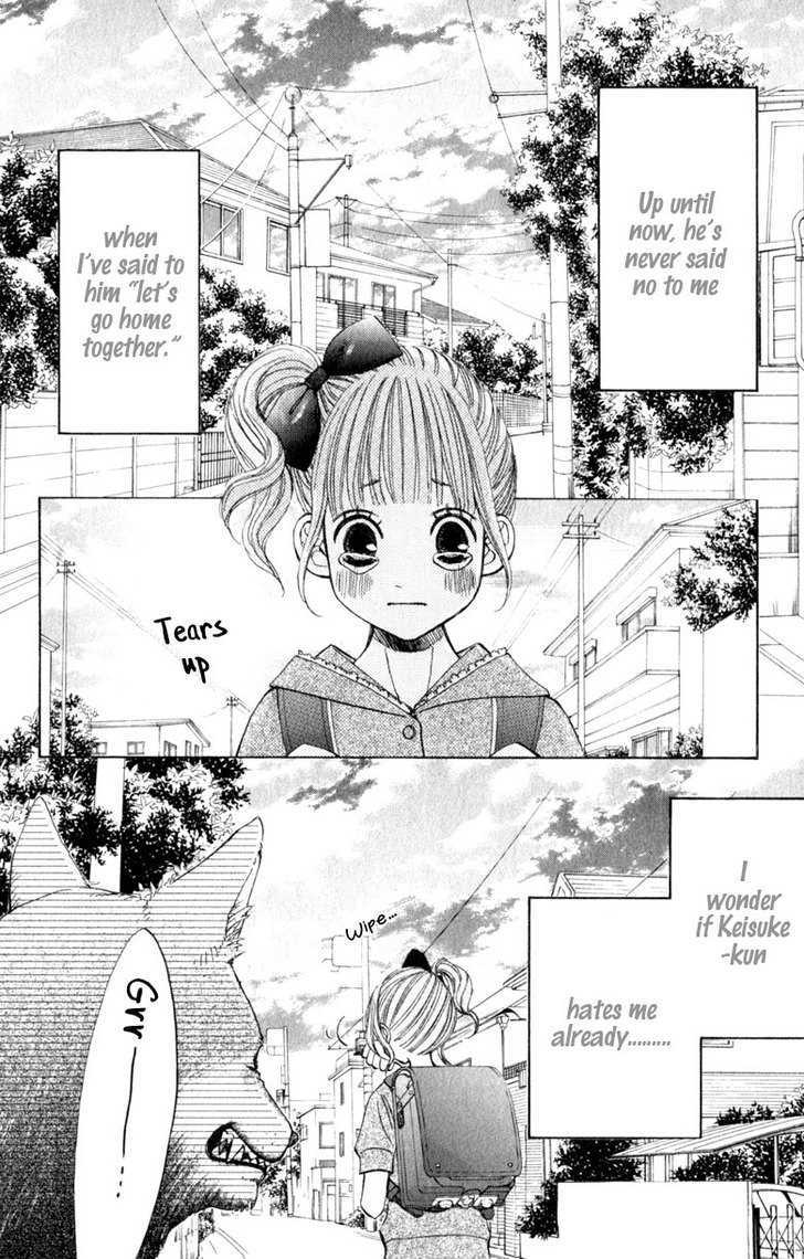Tonari no Atashi Chapter 16 page 47 - Chapter 16