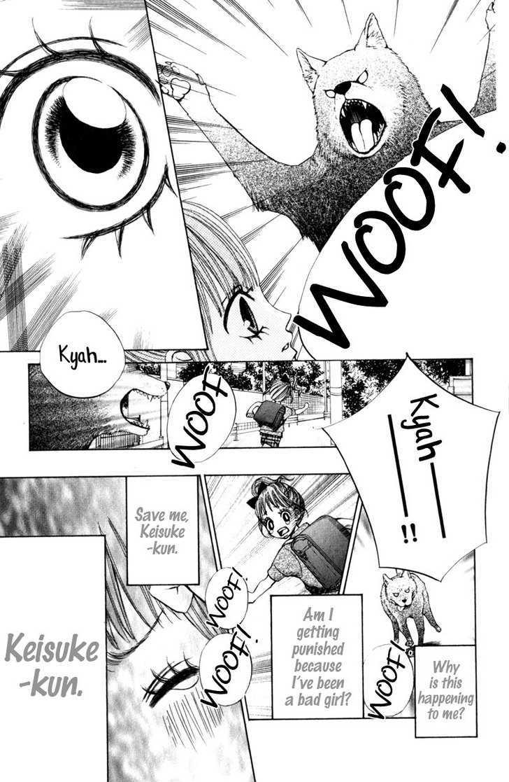 Tonari no Atashi Chapter 16 page 48 - Chapter 16