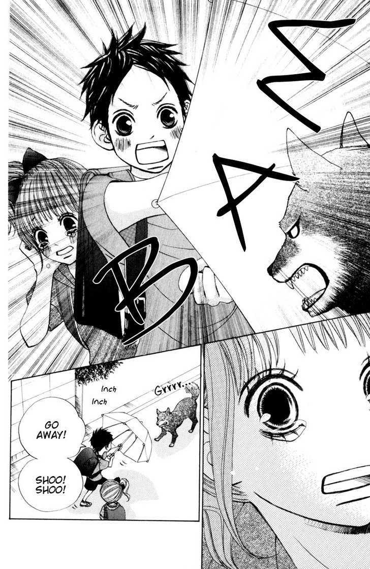 Tonari no Atashi Chapter 16 page 49 - Chapter 16
