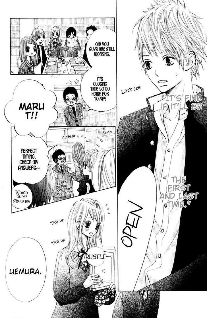 Tonari no Atashi Chapter 16 page 5 - Chapter 16