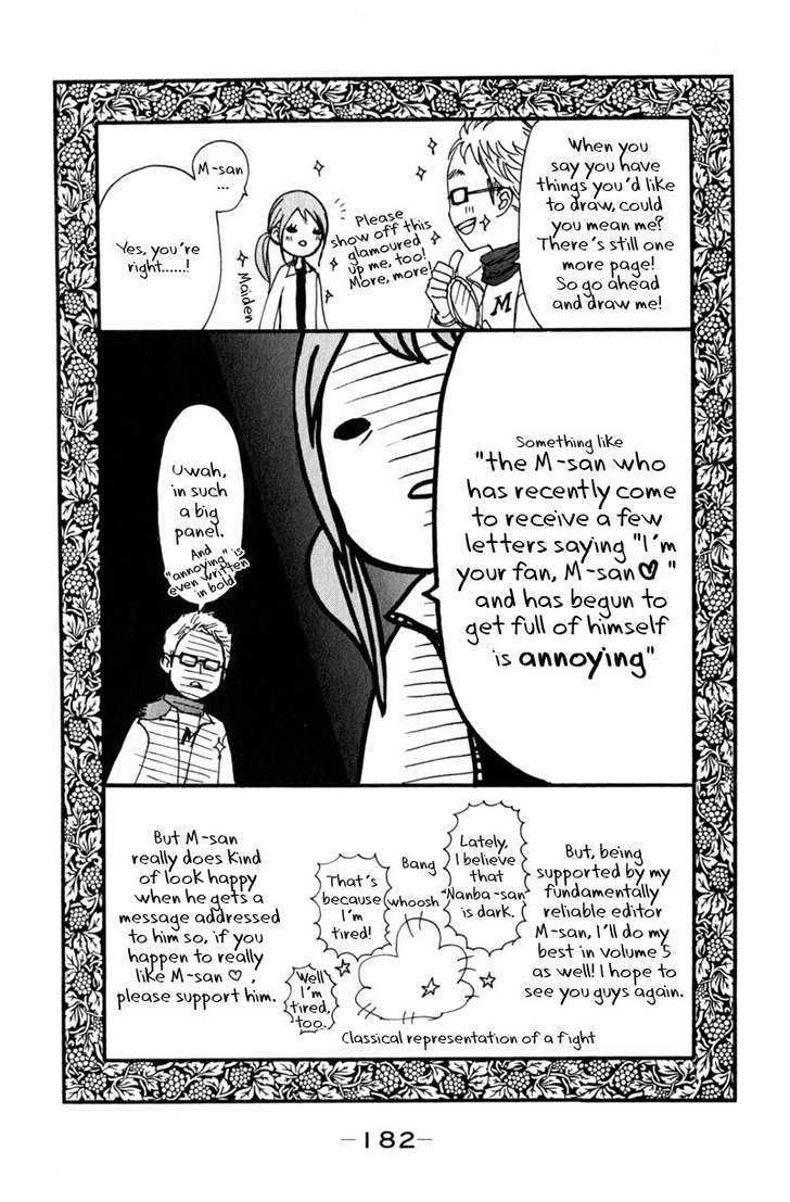 Tonari no Atashi Chapter 16 page 57 - Chapter 16