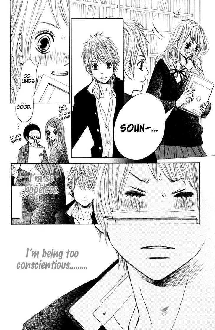 Tonari no Atashi Chapter 16 page 7 - Chapter 16