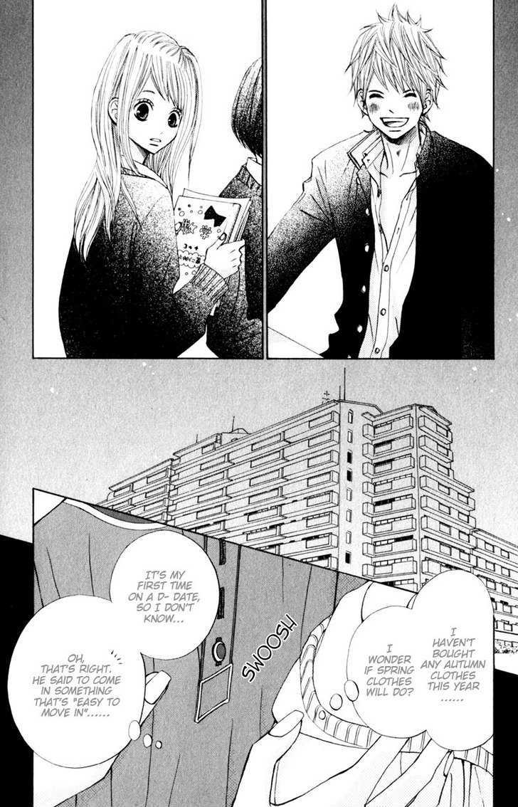 Tonari no Atashi Chapter 16 page 8 - Chapter 16