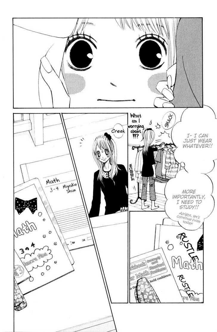 Tonari no Atashi Chapter 16 page 9 - Chapter 16