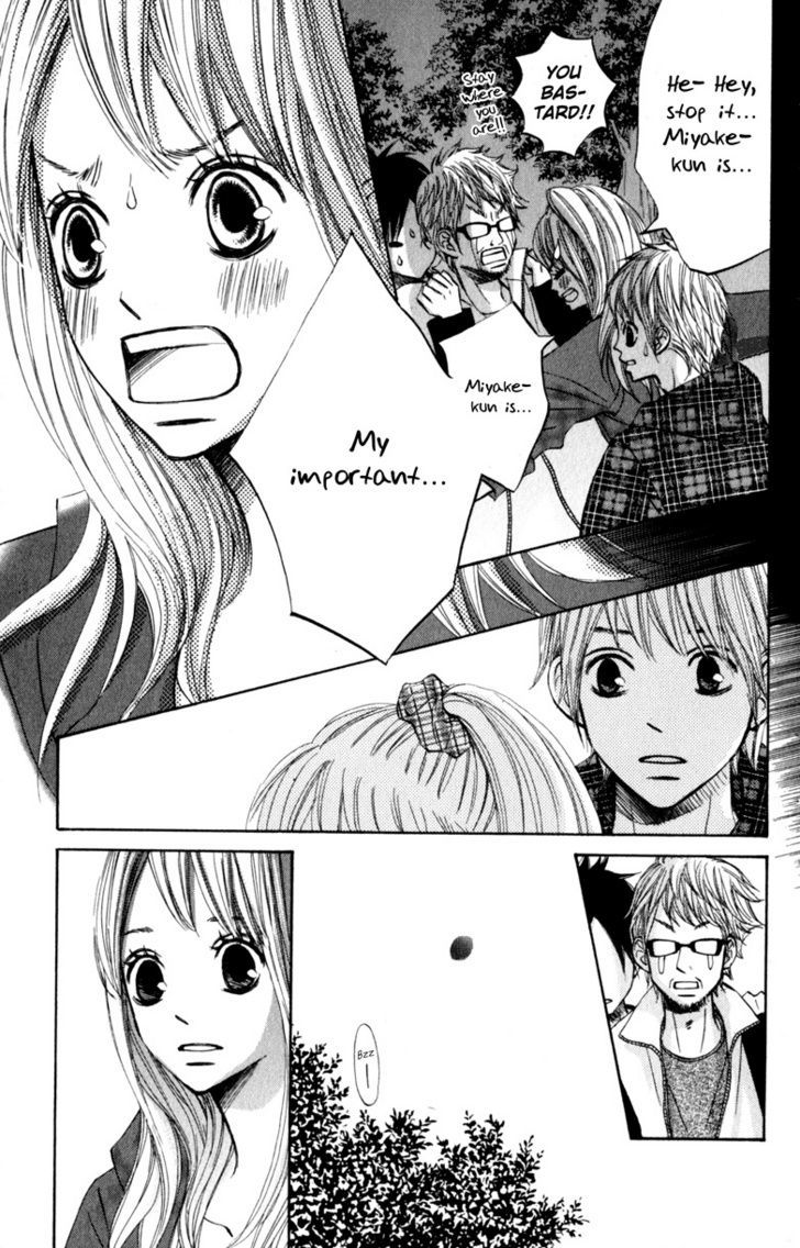 Tonari no Atashi Chapter 17 page 12 - Chapter 17